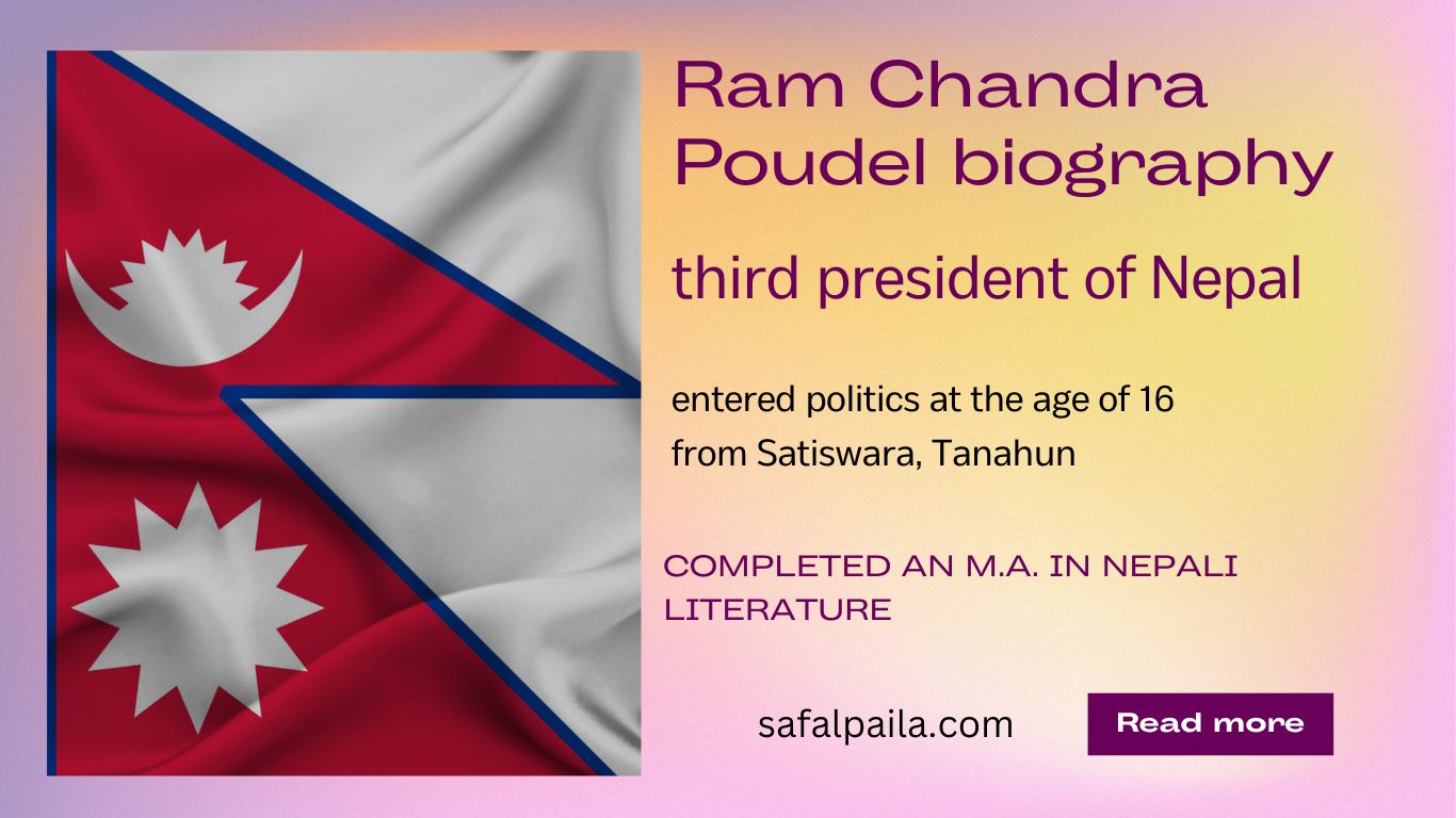 Ram Chandra Poudel biography